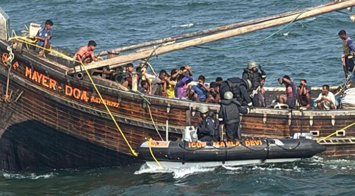 ৩ নৌকাসহ ৭৯ জেলেকে ধরে নিয়ে গেছে ভারতের কোস্টগার্ড