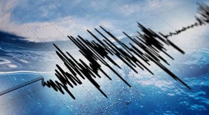 সমুদ্রের নিচে ভূমিকম্প, কতটা সুনামির ঝুঁকিতে বাংলাদেশ?