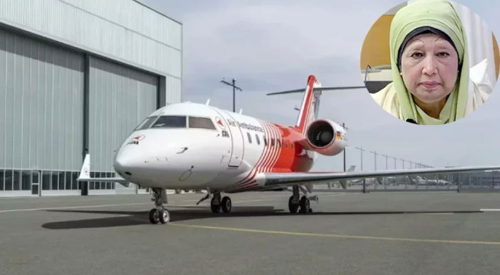 মেডিকেল বোর্ড বললেই ঢাকায় আসবে এয়ার অ্যাম্বুলেন্স