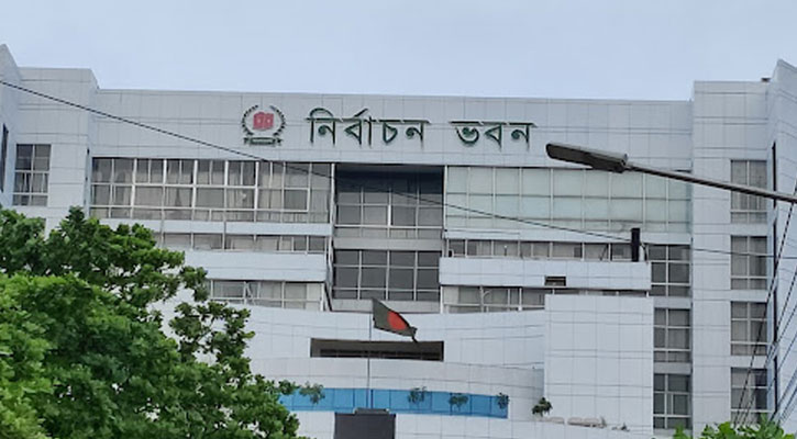 নির্বাচন ও গণভোটের তফসিল নিয়ে ইসির বৈঠক আজ