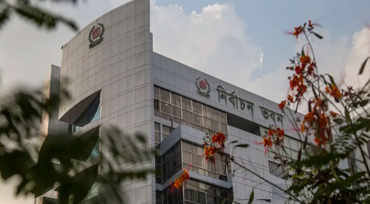 সন্ধ্যায় জাতীয় নির্বাচনের তফসিল ঘোষণা