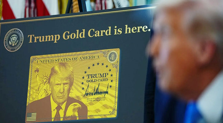 ‘ট্রাম্প গোল্ড ভিসা’ চালু করল যুক্তরাষ্ট্র, সরাসরি মিলবে নাগরিকত্ব