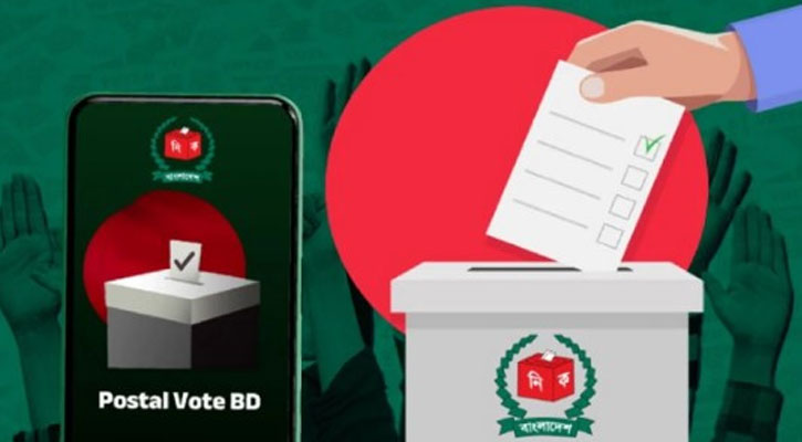 ভোট দেওয়ার জন্য প্রবাসী নিবন্ধন ৩ লাখ ৮ হাজার ছাড়াল