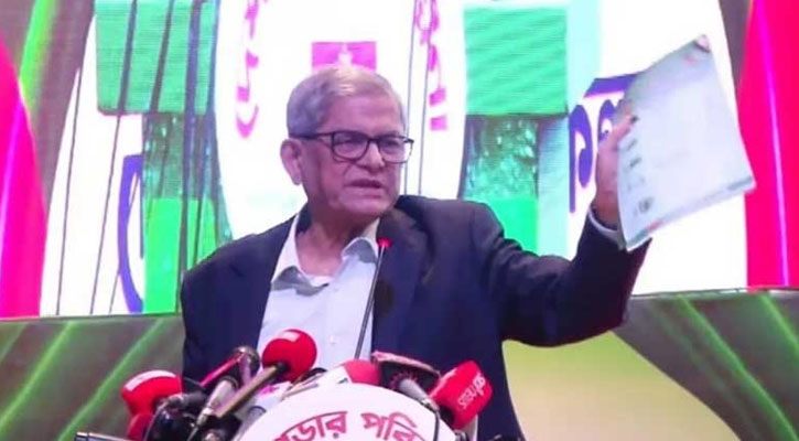 নির্বাচনে জয়ী হতে হলে জনগণের ভালোবাসা অর্জন করতে হবে : মির্জা ফখরুল