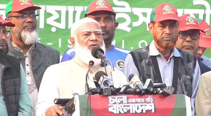 বাংলাদেশে রাজনীতি হবে স্বাধীনতা-সার্বভৌমত্বের পক্ষে: জামায়াত আমির