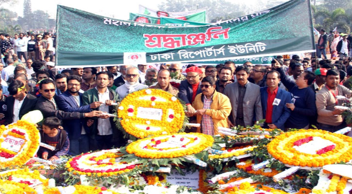 মহান বিজয় দিবসে বীর শহীদদের প্রতি ডিআরইউ’র শ্রদ্ধা