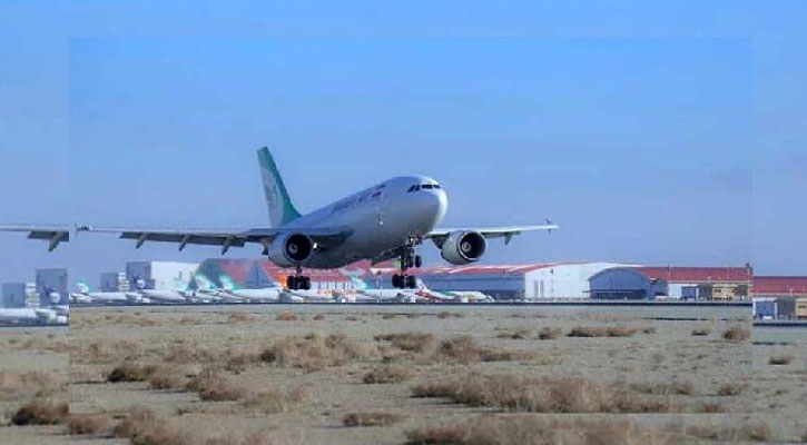 আকাশসীমা বন্ধ করল ইরান