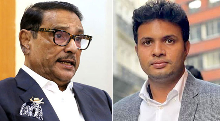 কাদের-সাদ্দামসহ ৭ নেতার অভিযোগ গঠনে প্রসিকিউশনের শুনানি আজ