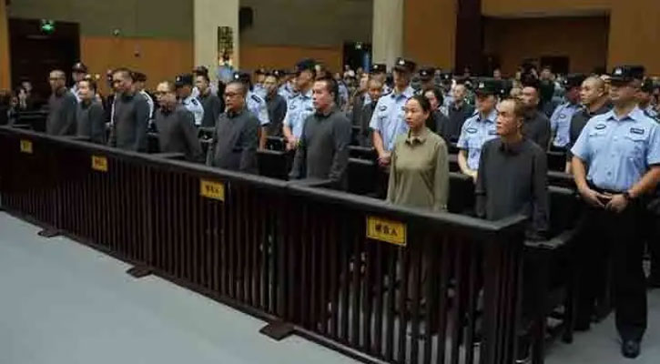 একই পরিবারের ১১ জনের ফাঁসি কার্যকর করল চীন