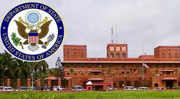 বাংলাদেশে অবস্থানরত নাগরিকদের সতর্ক করলো মার্কিন দূতাবাস