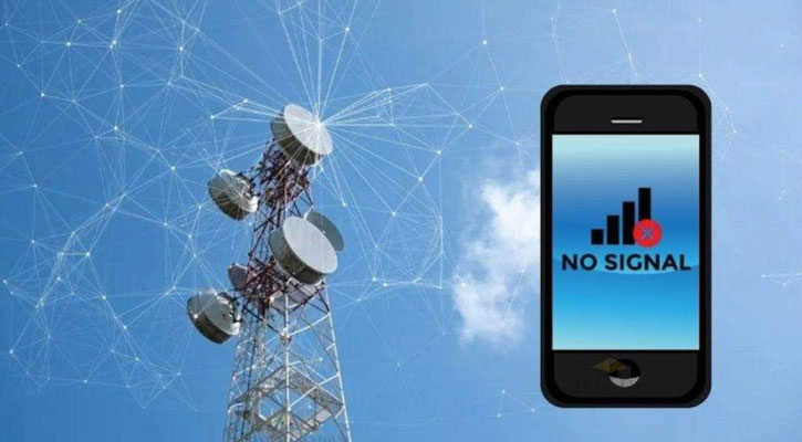 ২ ঘণ্টার জন্য মোবাইল ফোনের নেটওয়ার্ক বিচ্ছিন্ন হতে পারে আজ