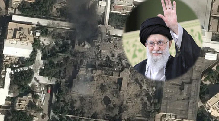 হামলায় আয়াতুল্লাহ আলি খামেনির প্রাসাদ পুরোপুরি ধ্বংস