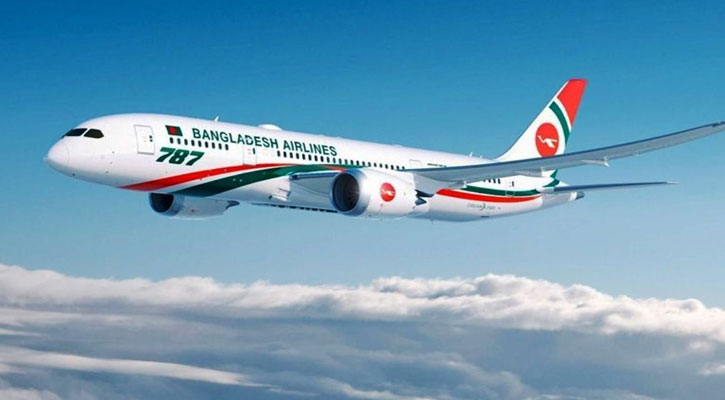 মধ্যপ্রাচ্যে সীমিতভাবে চালু হচ্ছে ফ্লাইট