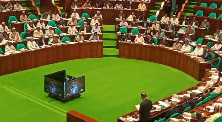সংসদ অধিবেশন শুরু সকাল ১১টায়