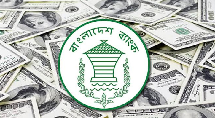 ইতিহাসের সর্বোচ্চ রেমিট্যান্স এলো মার্চে