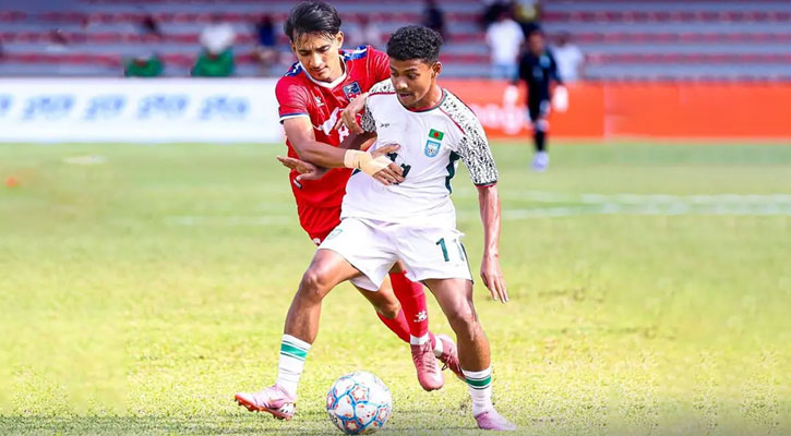 নেপালকে হারিয়ে ফাইনালে বাংলাদেশ
