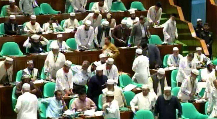 সংসদ থেকে বিরোধীদলের ওয়াক আউট