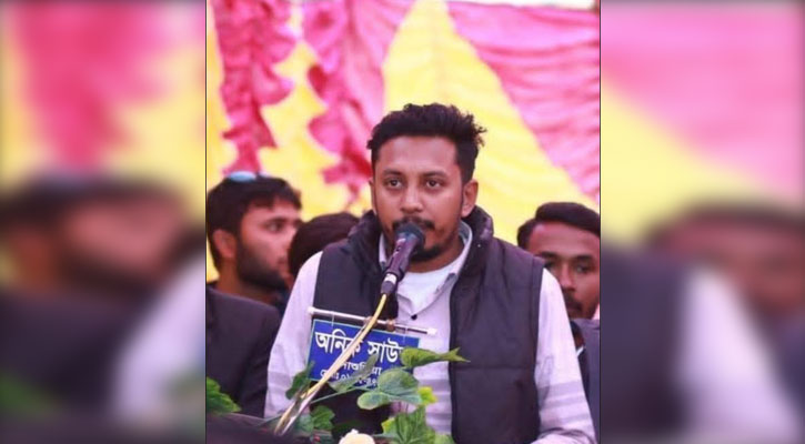 ঈশ্বরদীতে ছাত্রদল নেতাকে গুলি-কুপিয়ে হত্যা