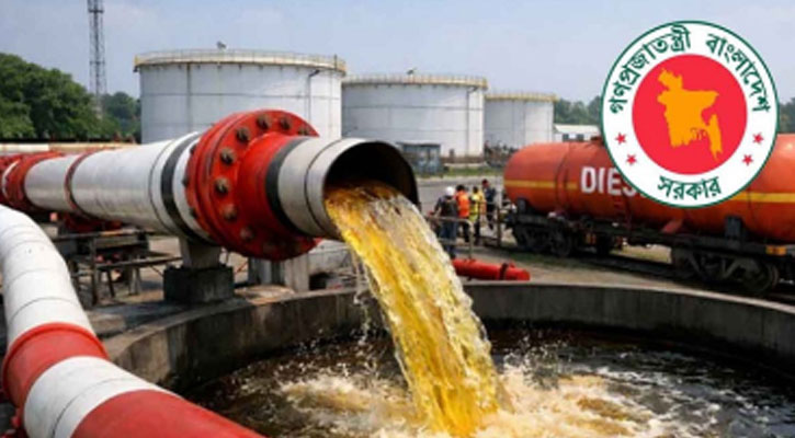 ৩ দেশ থেকে তেল আমদানির প্রক্রিয়া শুরু