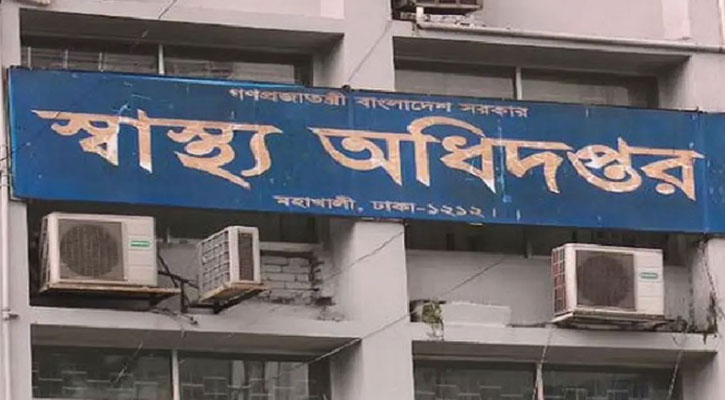 সব চিকিৎসক-স্বাস্থ্যকর্মীদের ছুটি বাতিল