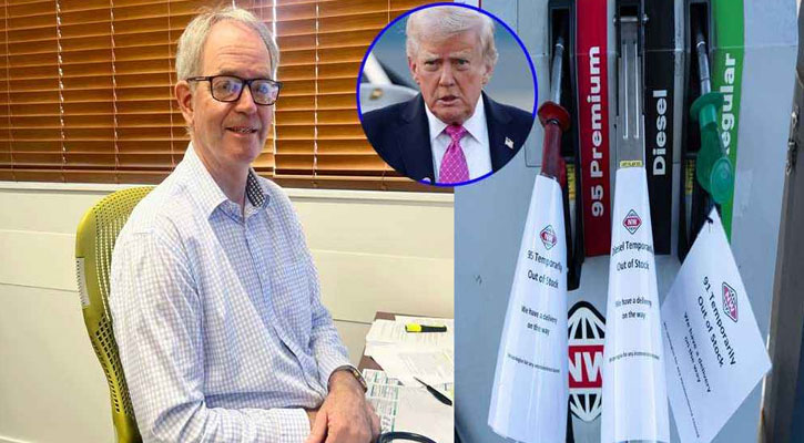 ট্রাম্পকে জ্বালানির বাড়তি খরচের বিল পাঠালেন নিউজিল্যান্ডের চিকিৎসক!