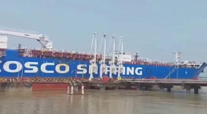 চট্টগ্রাম বন্দরে ভিড়ল ৩৪ হাজার টন ডিজেলবাহী জাহাজ