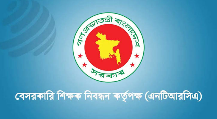 ১৯তম শিক্ষক নিবন্ধনের শূন্যপদের তালিকা প্রকাশ