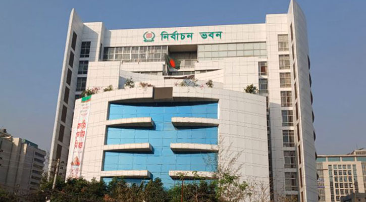 আজ থেকে সংরক্ষিত নারী আসনের মনোনয়নপত্র বাছাই শুরু