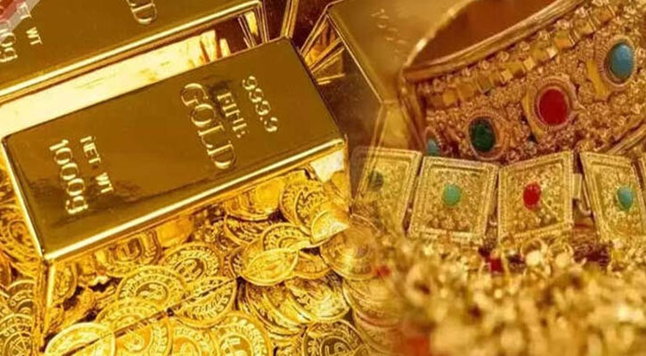 বিশ্ববাজারে বাড়ল সোনার দাম