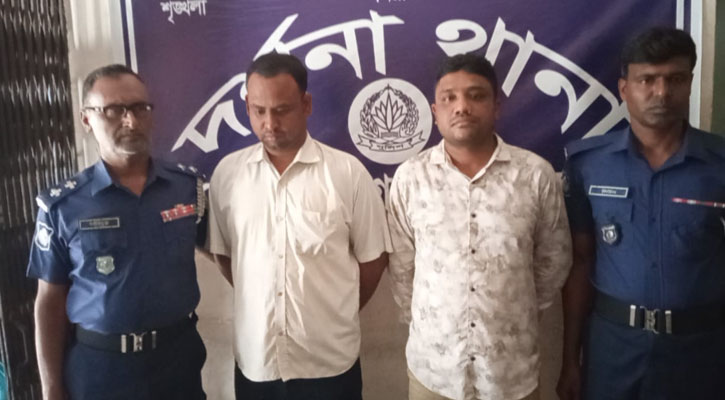 ভুয়া ঠিকানায় জন্ম সনদ তৈরি করতেন বেগমপুর ইউপি প্রশাসনিক কর্মকর্তা