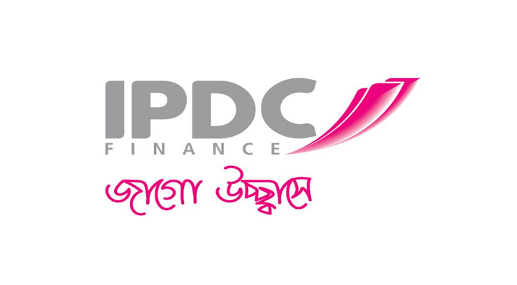 আইপিডিসির নিট মুনাফা বেড়েছে ৭৯ শতাংশ