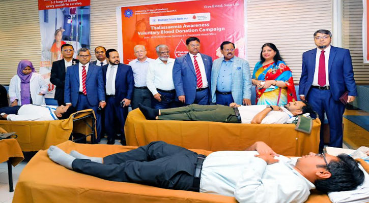 শাহ্জালাল ইসলামী ব্যাংকের স্বেছায় রক্তদান কর্মসূচির আয়োজন