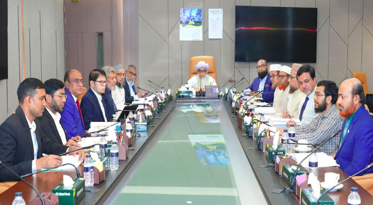 ইসলামী ব্যাংকের শরী’আহ সুপারভাইজরি কমিটির সভা অনুষ্ঠিত