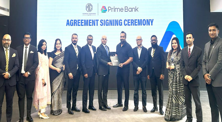 এমজি ব্রান্ডের গাড়ি ক্রয়ে বিশেষ ছাড় পাবেন প্রাইম ব্যাংকের গ্রাহকরা
