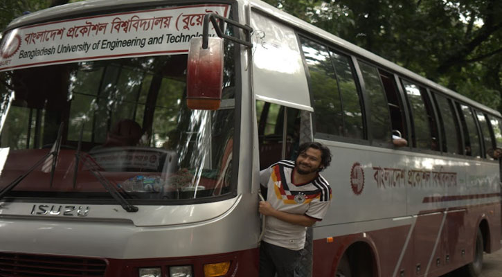 প্রথমবারের মতো বিভাগীয় শহরে বুয়েট শিক্ষার্থীদের নিজস্ব বাসে ঈদযাত্রা