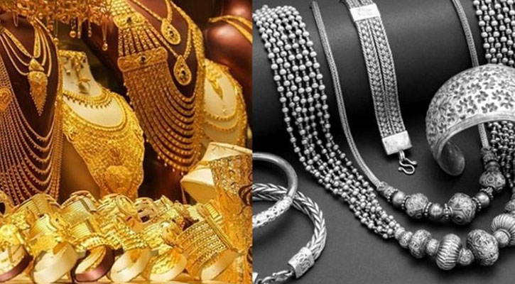 বিশ্ববাজারে বাড়ল সোনা ও রুপার দাম