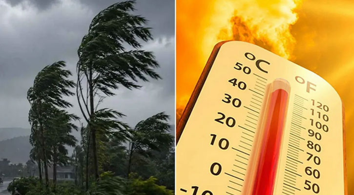 থাকবে গরমের দাপট, ৭ এলাকায় বজ্রবৃষ্টির আভাস