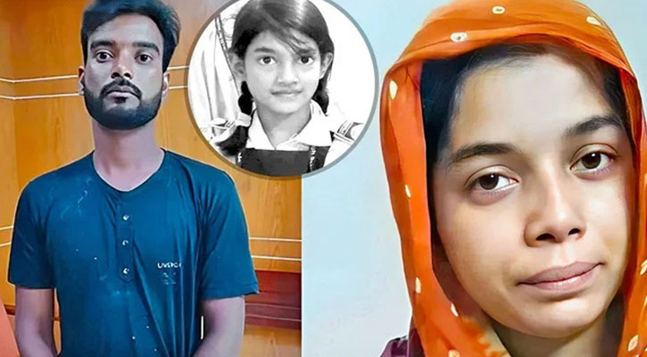রামিসা হত্যা মামলার রায় পড়া শুরু