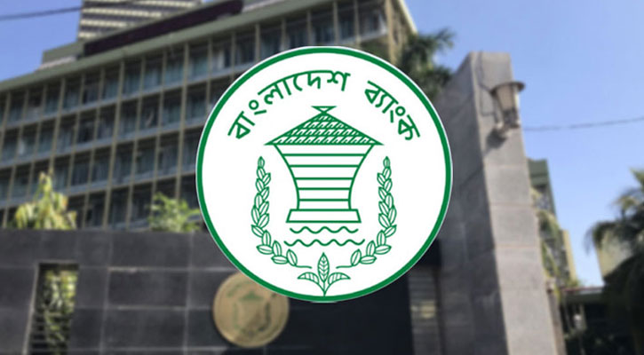 ইসলামী ব্যাংকের চলমান পরিস্থিতি নিয়ে গভর্নরের সঙ্গে জরুরি বৈঠক