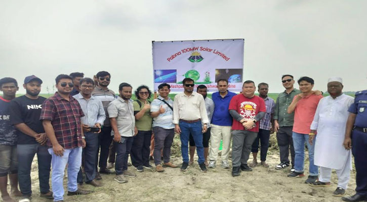 পদ্মার চরে সৌরবিদ্যুৎ প্রকল্প, পরিদর্শনে বিদেশি প্রতিনিধিরা