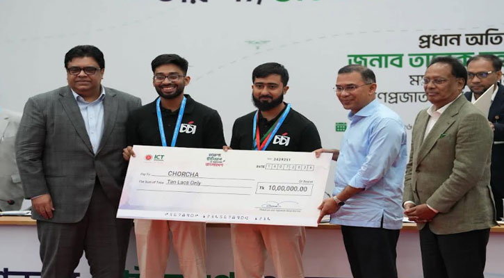 স্টার্টআপ প্রতিযোগিতায় অনন্য স্বীকৃতি পেল রুয়েট শিক্ষার্থীর উদ্ভাবিত ‘চর্চা’