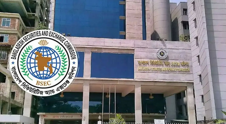 বাড়ানো হয়েছে বিএসইসির নির্বাহী পরিচালকদের দায়িত্ব