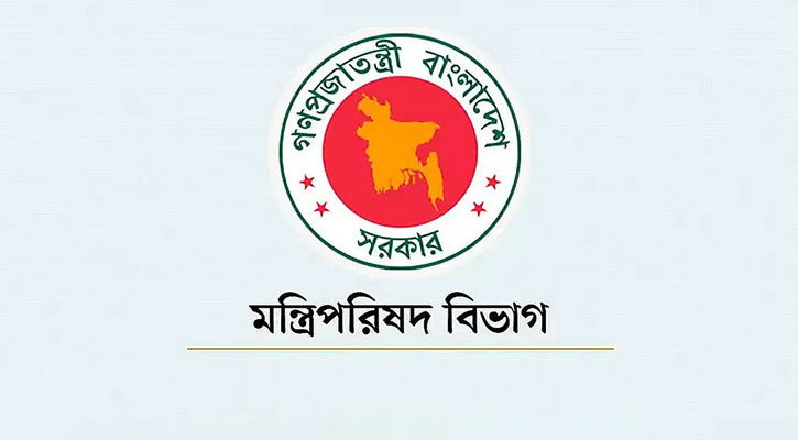 গুমে শাস্তি যাবজ্জীবন, ভুক্তভোগী পাবে ক্ষতিপূরণ