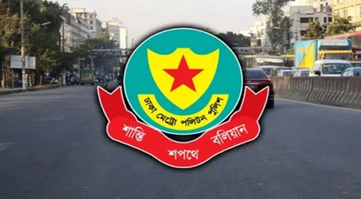 ঢাকার যেসব সড়ক এড়িয়ে চলবেন আজ