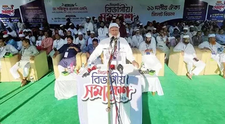 গণভোটের রায় নিয়ে আপসে চাপ ও লোভ দেখানো হচ্ছে: জামায়াত আমীর
