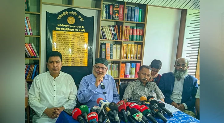 আসামিদের পক্ষে আদালতে না দাঁড়ানোর ঘোষণা আইনজীবীদের