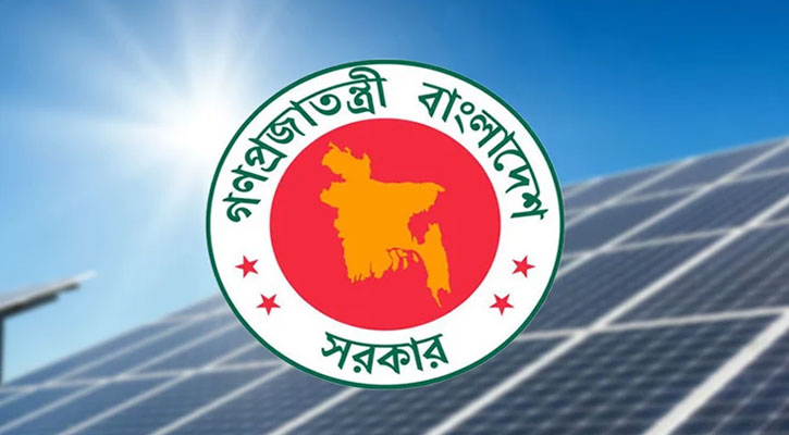 বিদ্যুৎ সাশ্রয়ে সব জেলা পরিষদকে সরকারের জরুরি নির্দেশনা