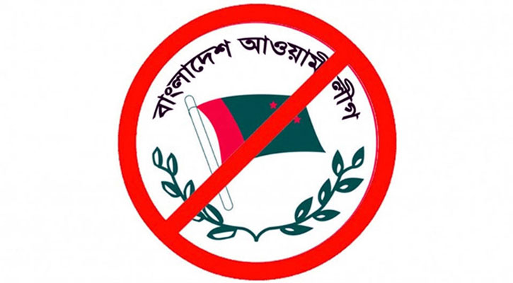 দিল্লিতে কার্যক্রম নিষিদ্ধ আওয়ামী লীগ নেতাদের সঙ্গে শেখ হাসিনার বৈঠক অনুষ্ঠিত