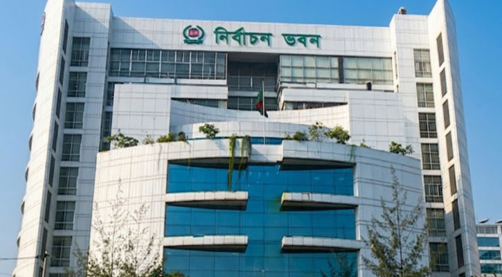 ঠাকুরগাঁও-১ উপ-নির্বাচনে মনোনয়নপত্র দাখিলের শেষ দিন আজ