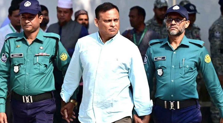 দ্বিতীয় দিনের মতো জিয়াউলের বিরুদ্ধে সাক্ষ্য দেবেন তদন্ত কর্মকর্তা